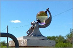Гелиограф
